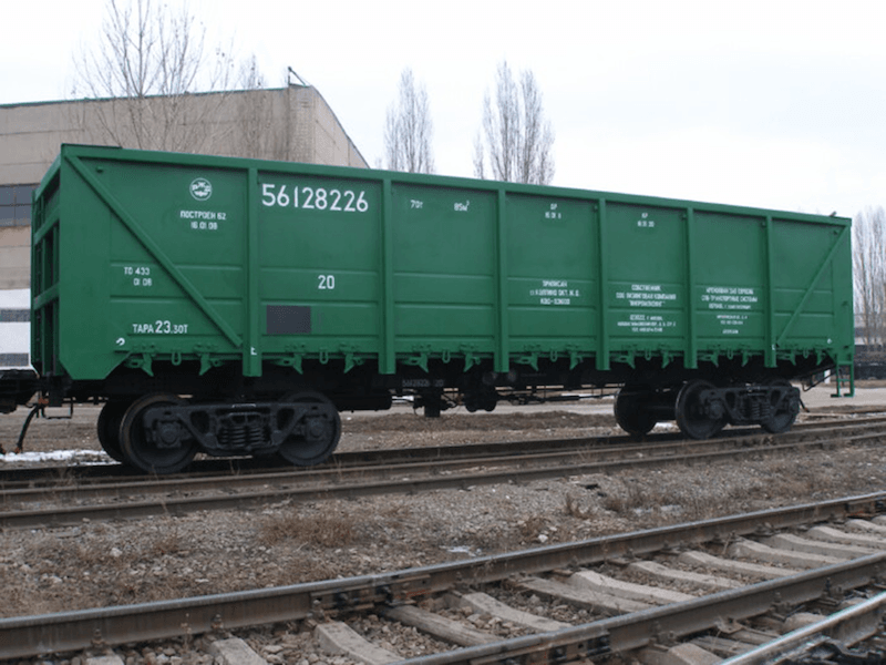 Полувагон цельнометаллический с глухими торцевыми стенками и разгрузочными люками