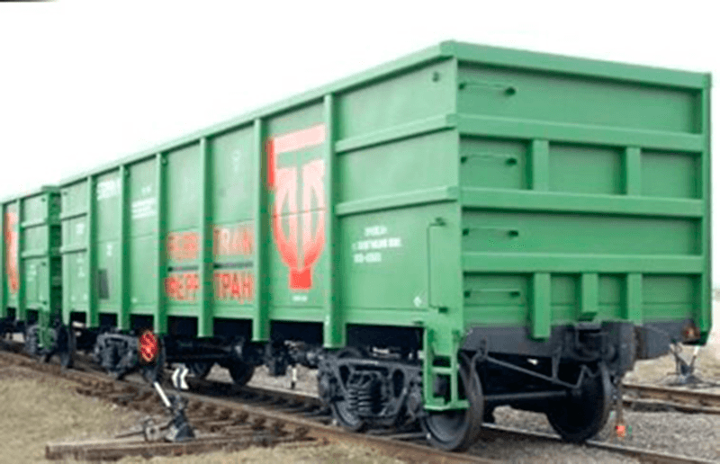 Полувагон цельнометаллический с глухим кузовом